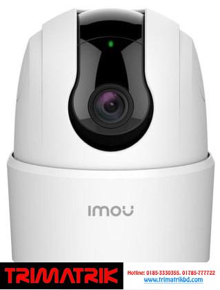 Dahua IPC-TA22CP-D-Imou Ranger 2C – 2MP WiFi PT Camera with Audio in Bangladesh