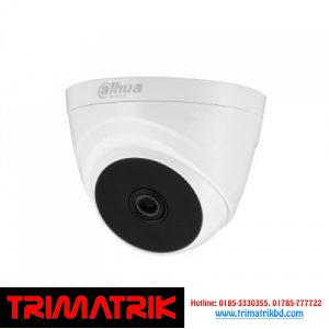Dahua DH-HAC-T1A51P 5MP HDCVI IR Dome Camera in Bangladesh