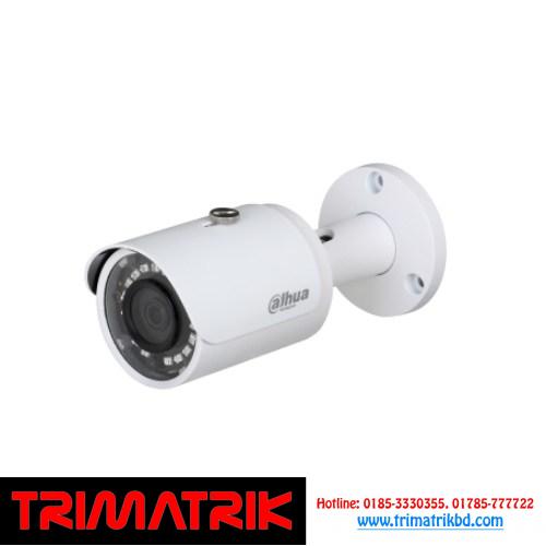 Dahua DH-IPC-HFW1230SP 2MP IR Bullet Network Camera in Bangladesh