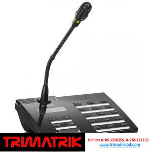 Bosch PVA-15CST PAVIRO Call Station in Bangladesh