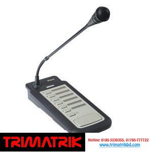 Bosch LBB 1956/00 Plena Voice Alarm Call Station in Bangladesh