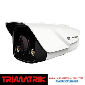 JVS-N416-SCR 4.0MP Motorized Zoom IP Camera