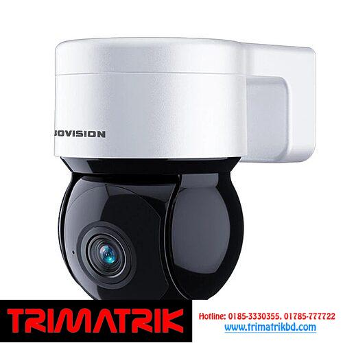 JVS-H320C 3MP Wi-Fi Pan/Tilt Camera
