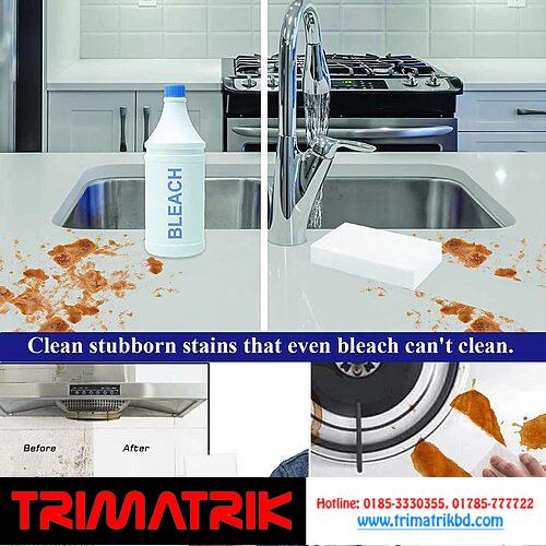 Magic Sponge Bangladesh, Magic Eraser BD, Nano Sponge Bangladesh, Melamine Foam Sponge, Household Cleaning Sponge, Kitchen Cleaning Sponge, Wall Stain Remover, White Magic Sponge, Office Cleaning Tools, Deep Cleaning Sponge, Ceramic Cleaner Sponge, Bathroom Cleaning Accessories, Home Cleaning Products Bangladesh, Cleaning Supplies BD, Magic Cleaner Price in Bangladesh