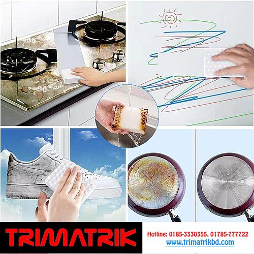 Magic Cleaning Sponge 20 PS Price in Bangladesh