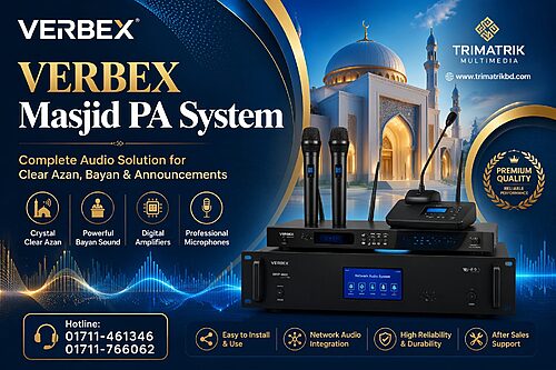 Verbex best masjid pa system brand in Bangladesh