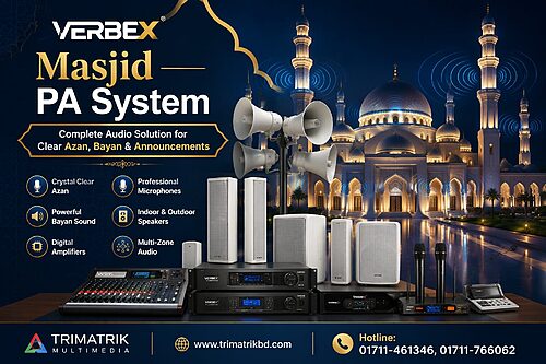 VERBEX – Bangladesh's #1 Masjid PA System Brand VERBEX has established itself as one of the most trusted and widely used Masjid PA System brands in Bangladesh, delivering exceptional sound quality, reliability, and complete audio solutions for mosques of all sizes. From crystal-clear Azan transmission and powerful Bayan amplification to professional indoor and outdoor speaker systems, VERBEX products are engineered to meet the unique requirements of modern mosques. With high-performance amplifiers, microphones, horn speakers, and integrated audio solutions, VERBEX ensures every word reaches the congregation with clarity. Trusted by thousands of mosques nationwide, VERBEX continues to set the benchmark for quality, performance, durability, and value in Masjid sound systems.