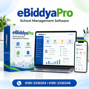 eBiddyaPro – School Management Software in Bangladesh